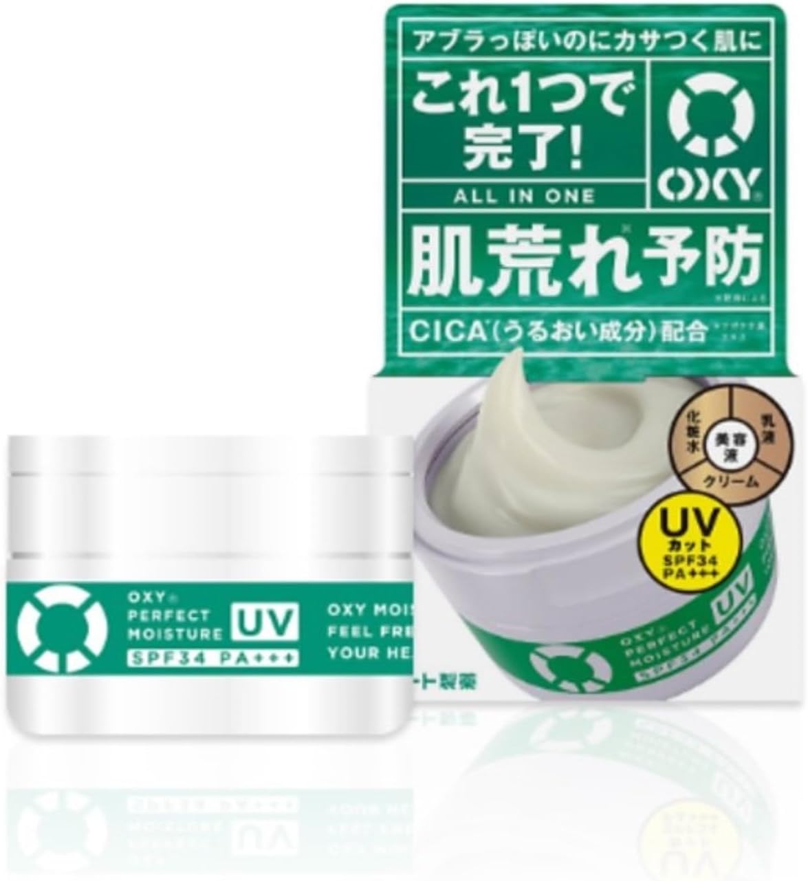 OXY Perfect Moisture UV (CICA Formulation) Men's All-in-One Shine Dry Moisturizing UV Protection