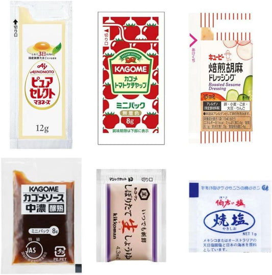 Condiment Set, Individual Packaging, Lunch, Living Alone, Delivery, Assortment Set, Convenient, Small Pouch, Mini Size (6 Types of 30 Bags)