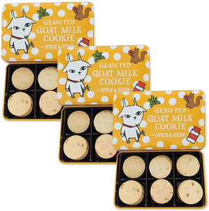 Shiawase Milk Industry, Miyako City, Iwate Prefecture (Goat Milk Cookies, 3 Yellow Cans), Spices & Herbs, Thyme, Majoram, Fennel, Cumin, Pink Pepper, Hanayama Pepper, Instant Delivery