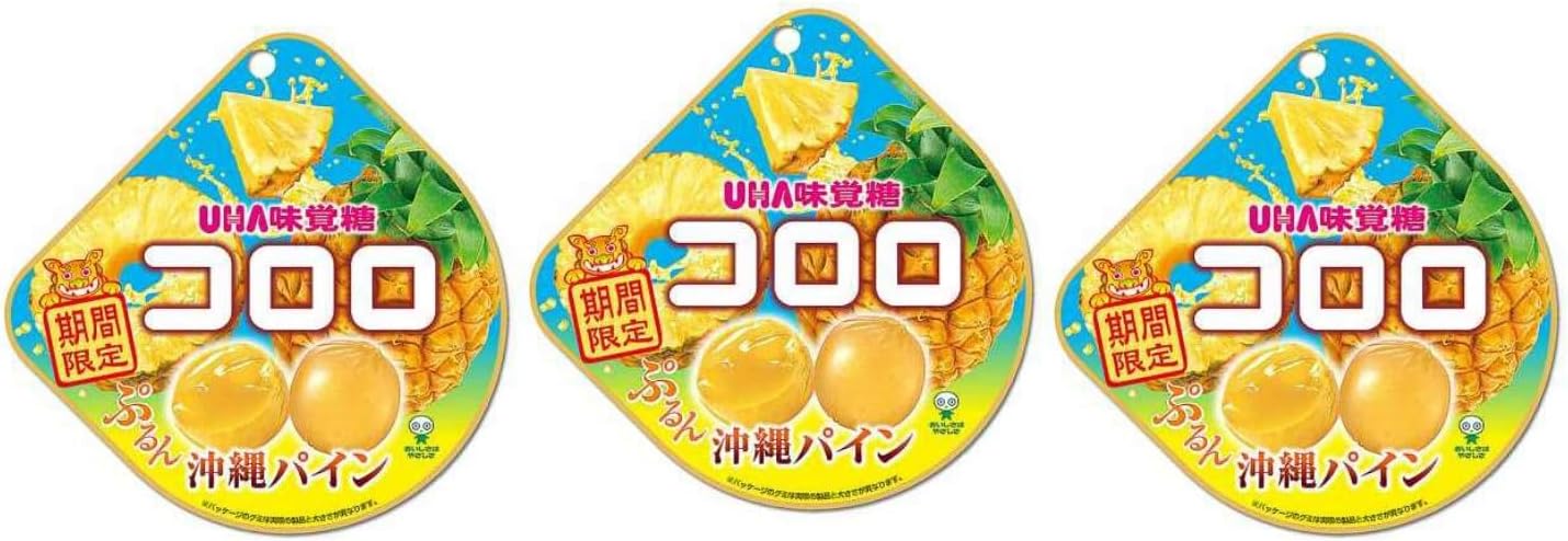 [Bulk Purchase] Coloro Gummies Assorted Set, Plump Texture, Fruit Gummies (Tropical) Okinawa Pine, 3 Bags)