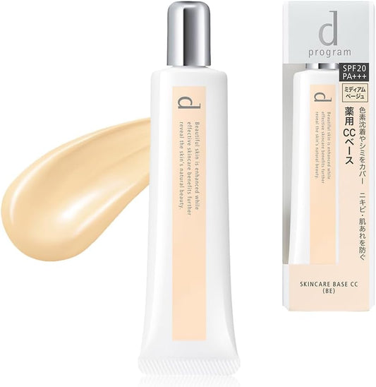 d Program Medicated Skin Care Base CC Medium Beige 0.9 oz (25 g) [Quasi-Drug] for Sensitive Skin