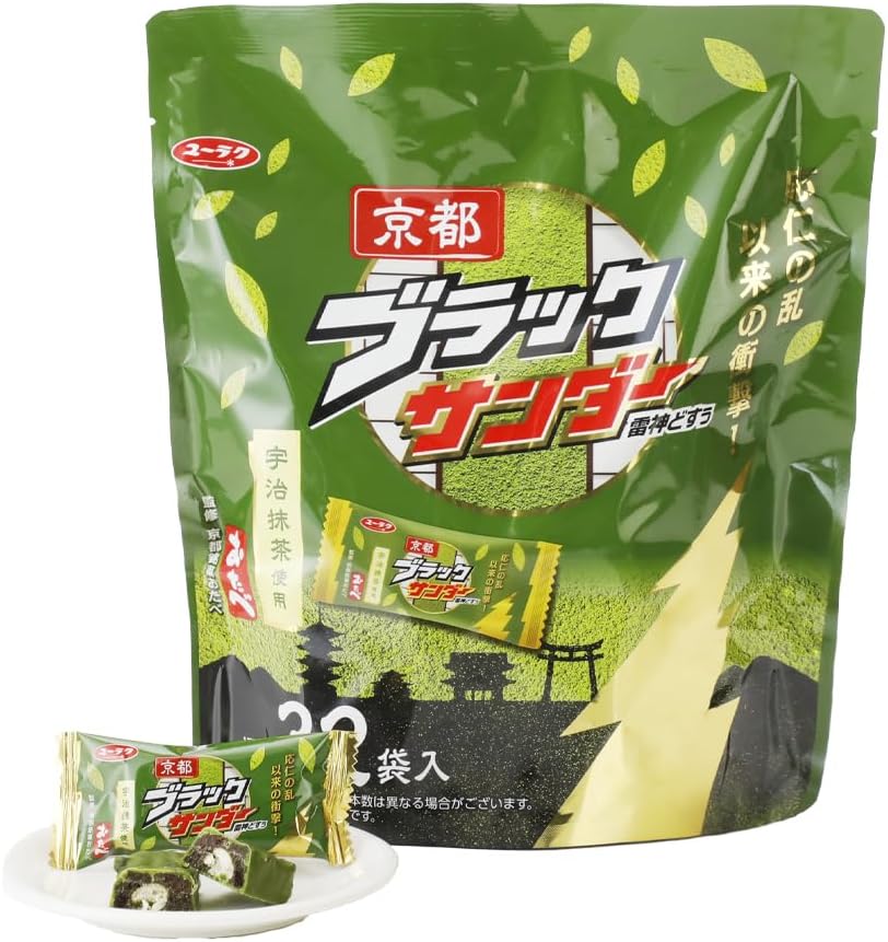 Kyoto Black Thunder Uji Matcha, Chocolate, Big Share Pack, Standard 32 Bags | Snack Sweets Assorted, Individually Wrapped, Individually, Souvenir, Uraku