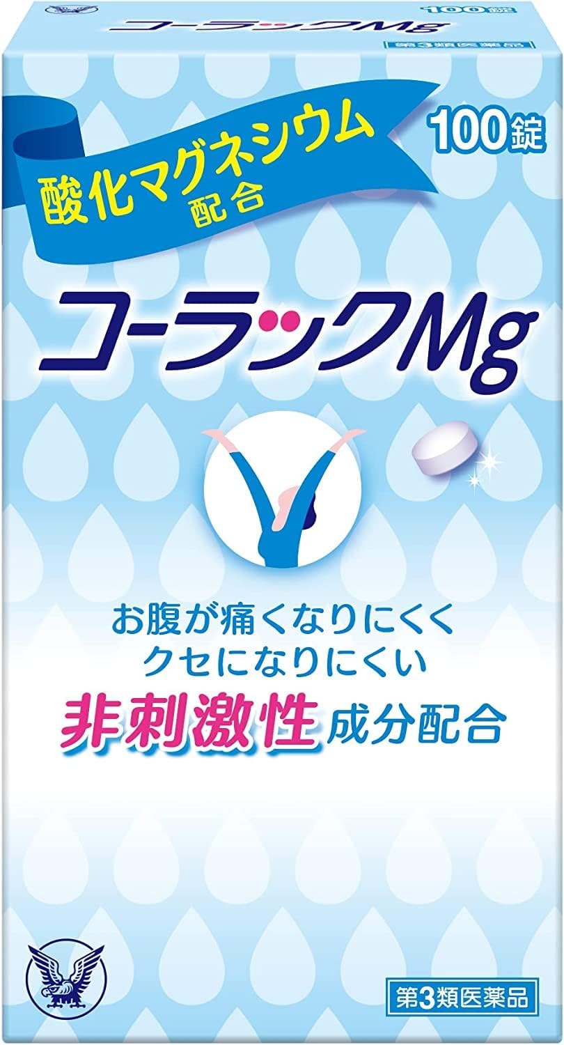 【第3類医薬品】コーラックMg 100錠 ×10