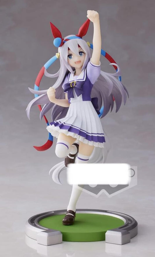 Uma Musume Pretty Derby Tamamo Cross Figure
