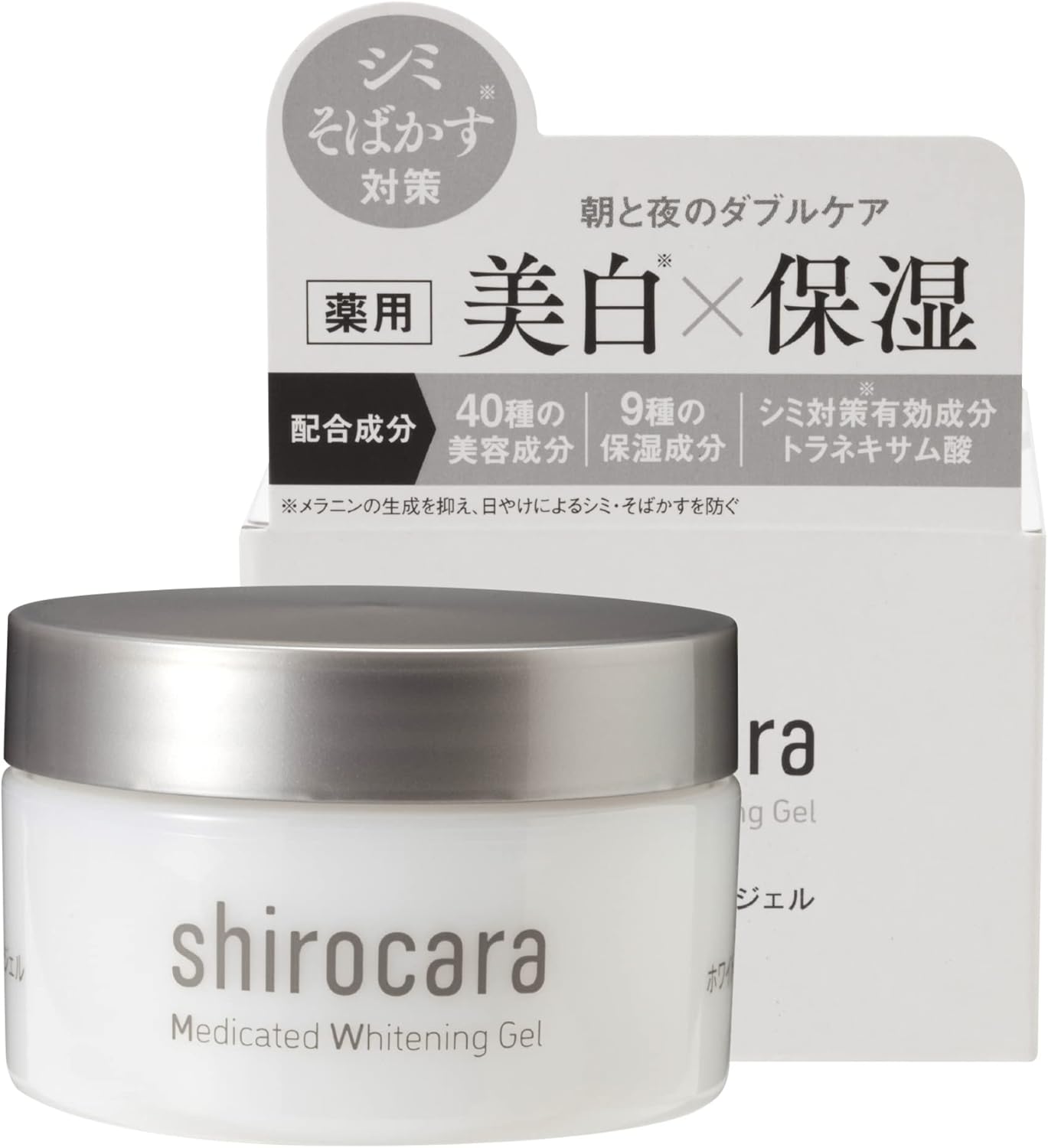 Stain Improvement (Prevents Melanin Production, Prevents Spots and Freckles) All-In-One Medicated Whitening Gel, Shirokara 3.5 oz (100 g), Quasi-drug, Wrinkles, Moisturizing, Blackheads (No Eco Bag)