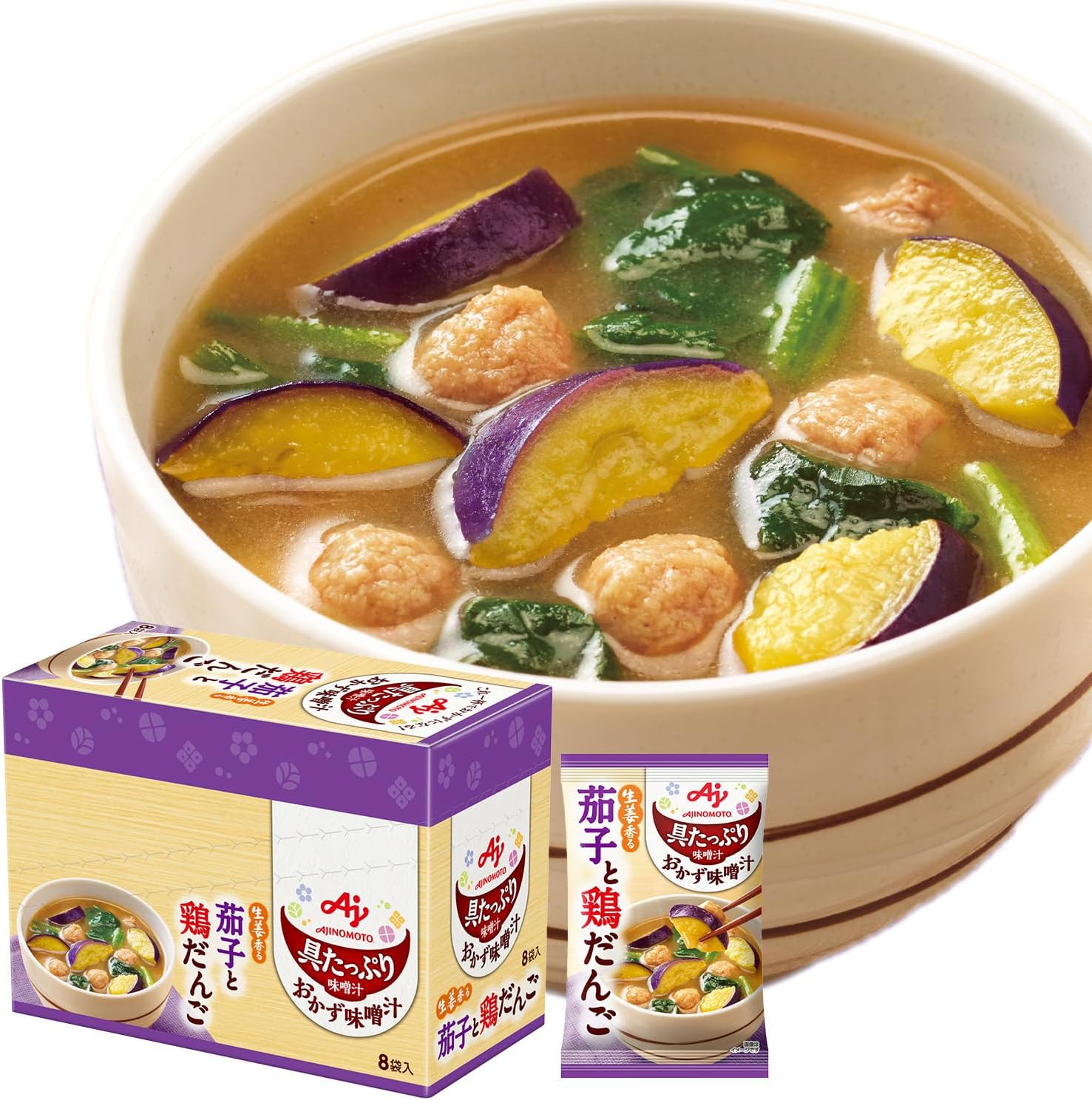 Tasty Miso Soup with Plenty of Ingredients Ajinomoto Main Dish Miso Soup with Eggplant and Chicken Dumplings 8 Servings Freeze-Dried Instant Miso Soup Instant Plenty of Ingredients Vegetables Instant