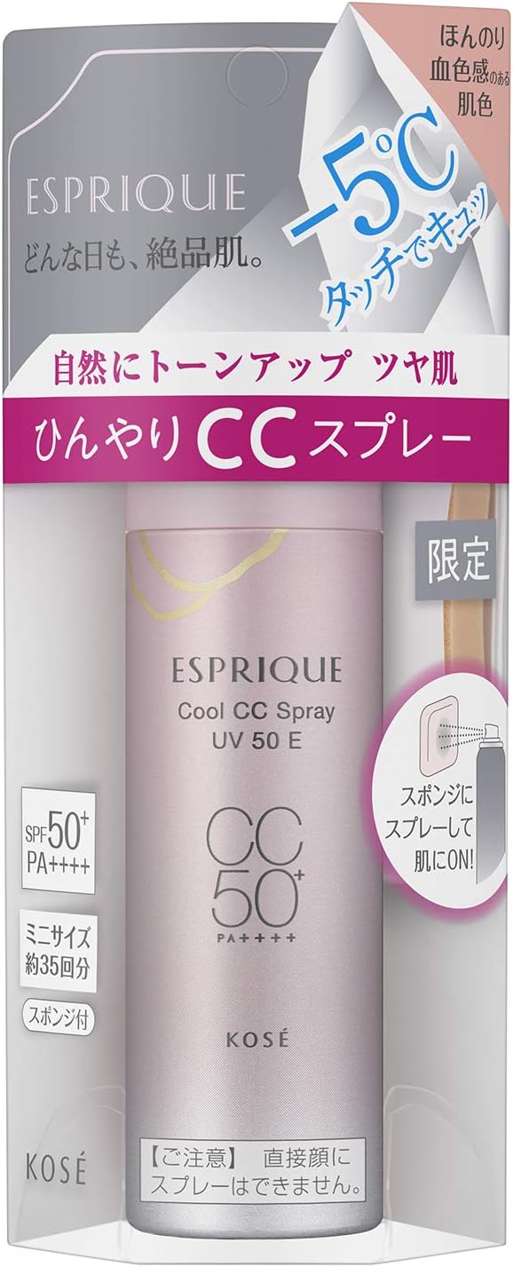ESPRIQUE Cool Touch CC Spray, UV 50 E Foundation, Light Fleshy Skin Color, 1.2 oz (35 g), Unscented, 1 Piece