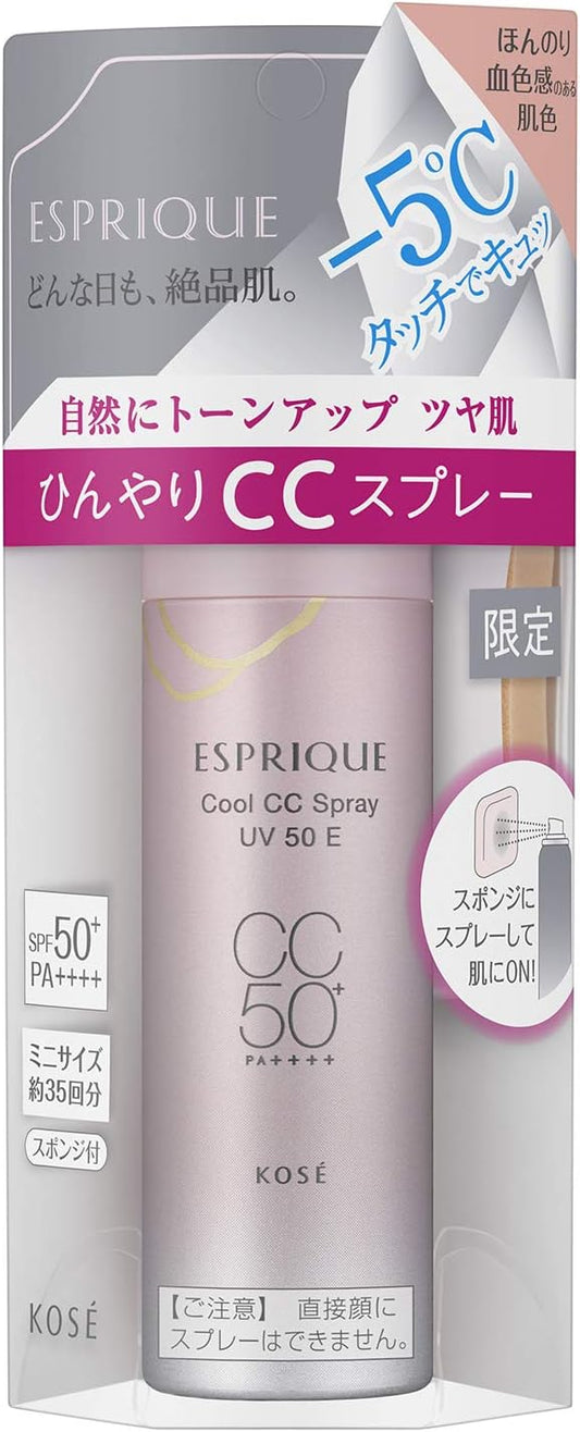 ESPRIQUE Cool Touch CC Spray, UV 50 E Foundation, Light Fleshy Skin Color, 1.2 oz (35 g), Unscented, 1 Piece
