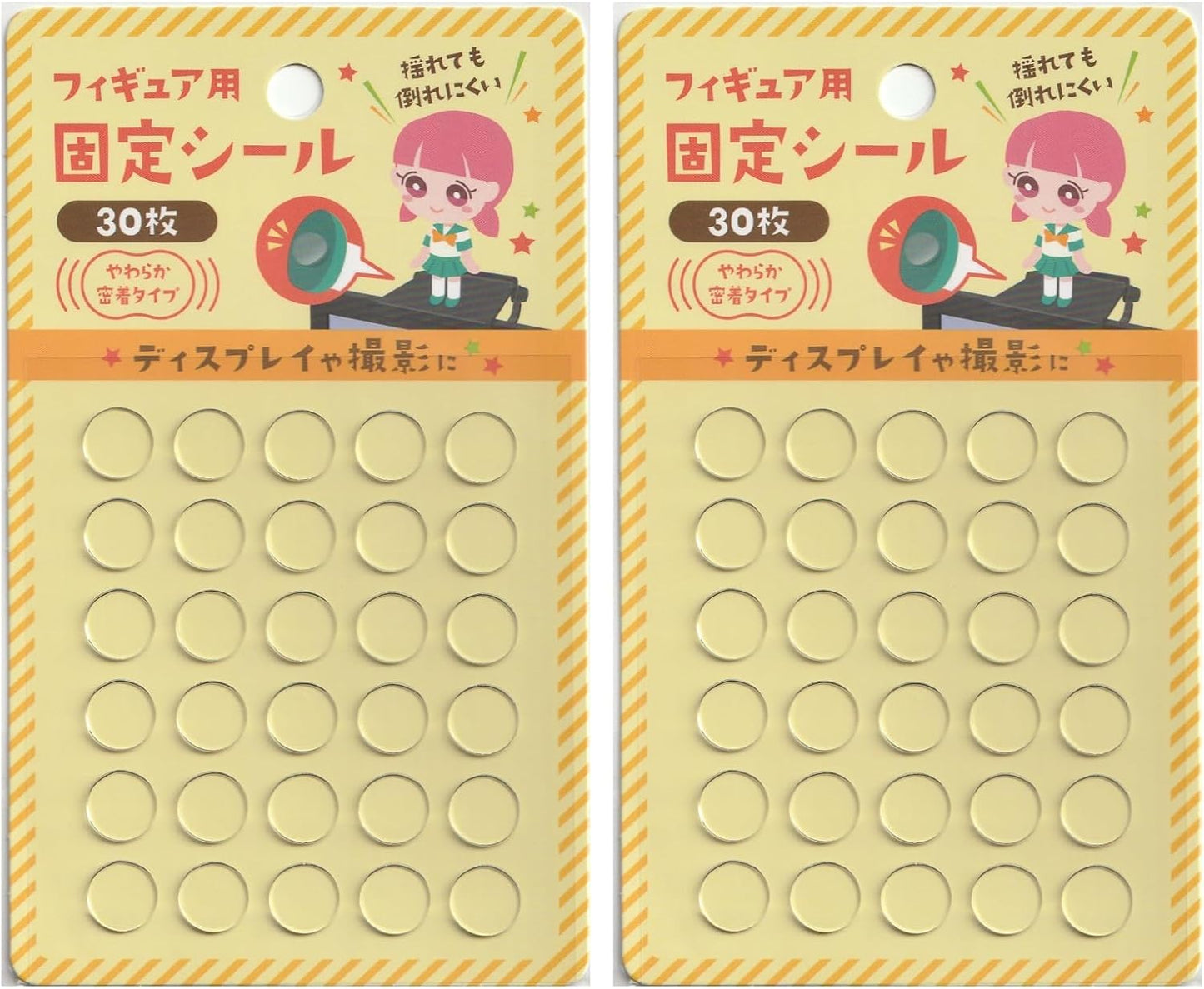 [Bulk Purchase] Figure Fixed Stickers, 30P x 2, Convenient for Display and Photography, Soft and Tight