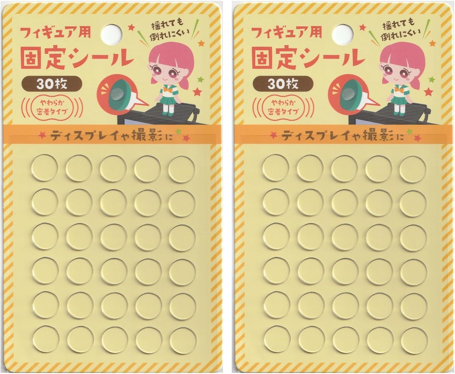 [Bulk Purchase] Figure Fixed Stickers, 30P x 2, Convenient for Display and Photography, Soft and Tight