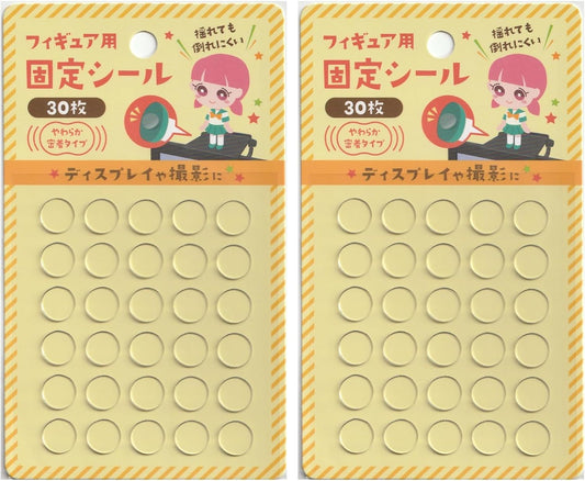 [Bulk Purchase] Figure Fixed Stickers, 30P x 2, Convenient for Display and Photography, Soft and Tight
