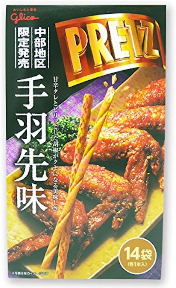 Glico Giant Blitz Chubu Limited Edition Pack of 1 (x14)