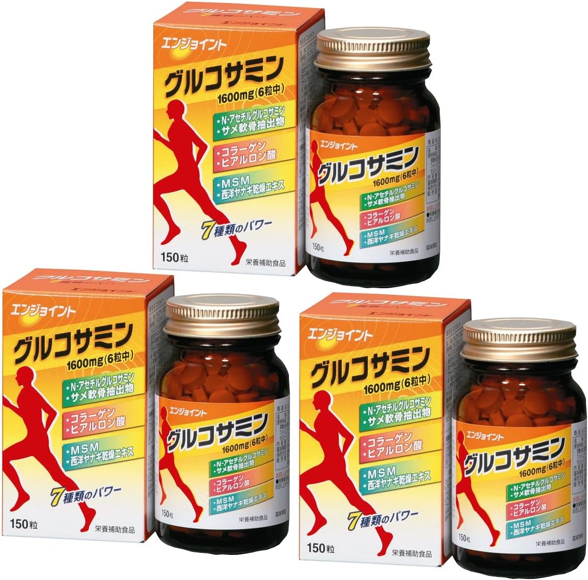 Daiichi Chemical Industries ENJOINT 150 Tablets Set of 3