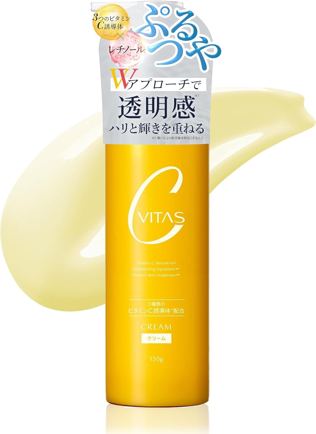 CVITAS Seabitas C Cream, 5.3 oz (150 g), Vitamin C, Retinol, Moisturizing, Prevents Roughness