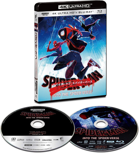 スパイダーマン:スパイダーバース 4K ULTRA HD & ブルーレイセット(通常版) [4K ULTRA HD + Blu-ray]