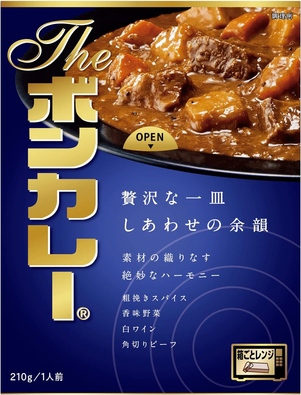 Bon Curry Otsuka Foods The Bon Curry, 7.4 oz (210 g) x 2 Boxes, Microwave Safe