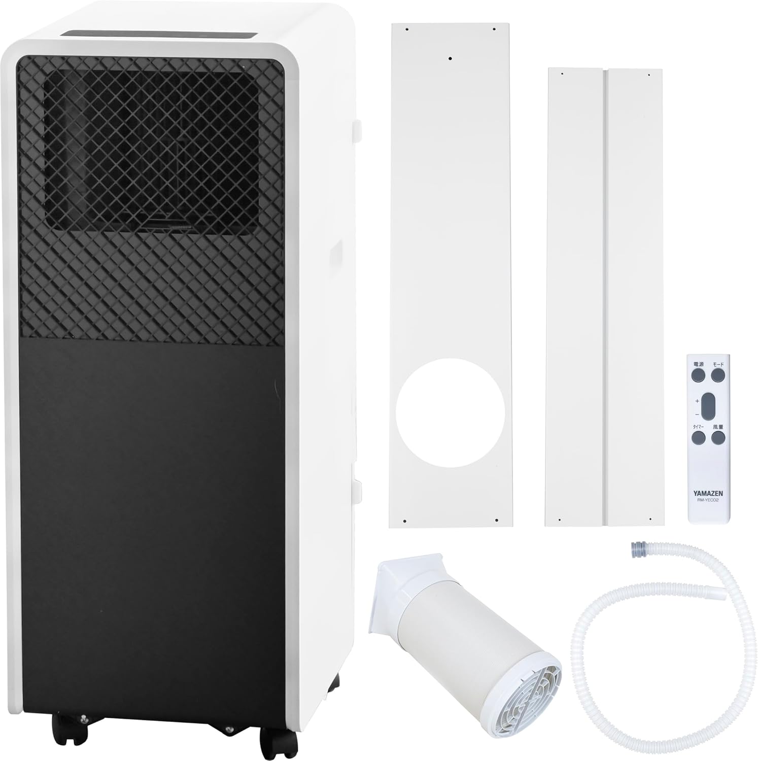 【Exclusive】【No Installation Required】 [Yamazen] Spot Cooler Portable Cooler for Home Use ~9 Tatami Mats (Cooling/Dehumidification/Air Circulation) Dehumidification Capacity 19L Airflow 2