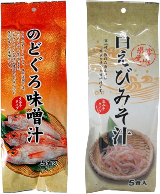(Hokuriku Flavor) Scallop Miso Soup & White Shrimp Miso Soup (1 of each), Enjoy Toyama and Ishikawa Seafood Soup from Hokuriku Souvenir
