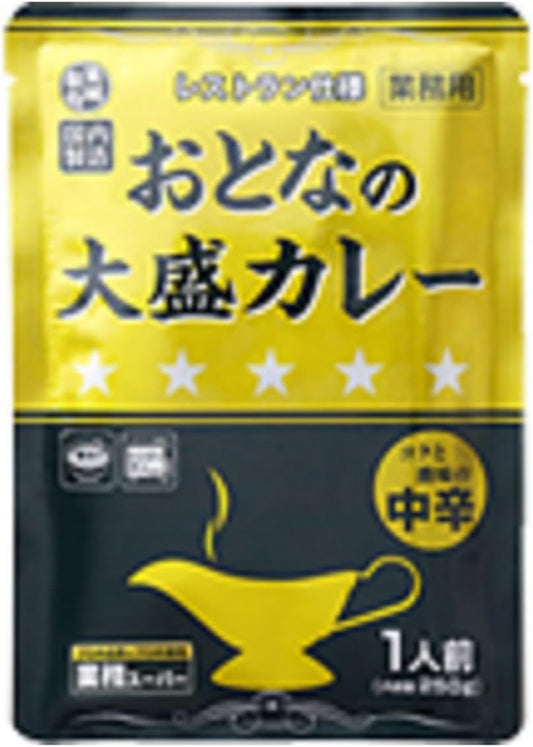 Kobe Bussan 神戸物産 Restaurant Style Adult Large Portion Curry 250g 10-Piece Set (Medium Spicy)
