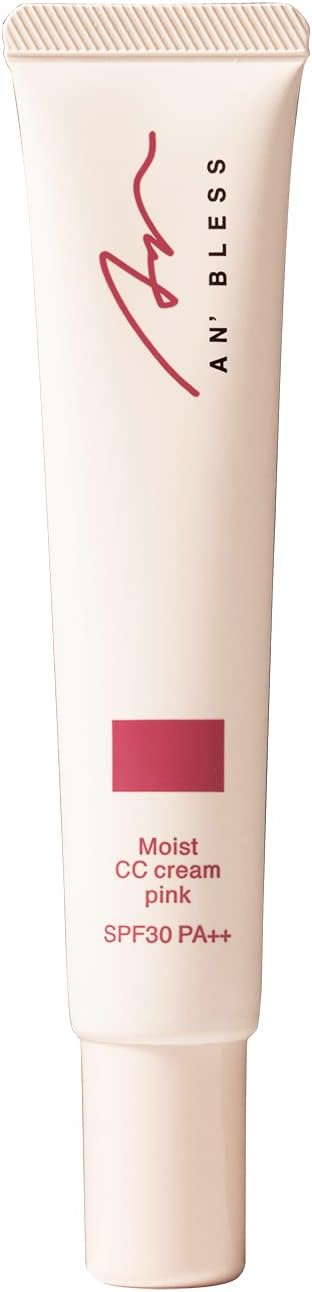 Umbres Moist CC Cream, Green, 1.1 oz (30 g), Makeup Foundation, CC Cream, Acne Scars, Whitening, Moisturizing, Rough Skin, Sensitive Skin, Tone Up, Hypoallergenic