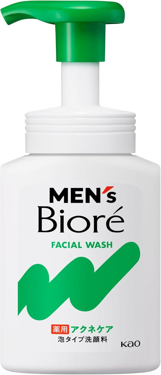 Men's Biore Foaming Medicated Acne Care Face Wash 5.1 fl oz (150 ml)