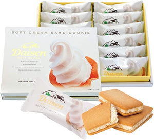 Oyama Soft Cream Sand Cookies (Pack of 12)