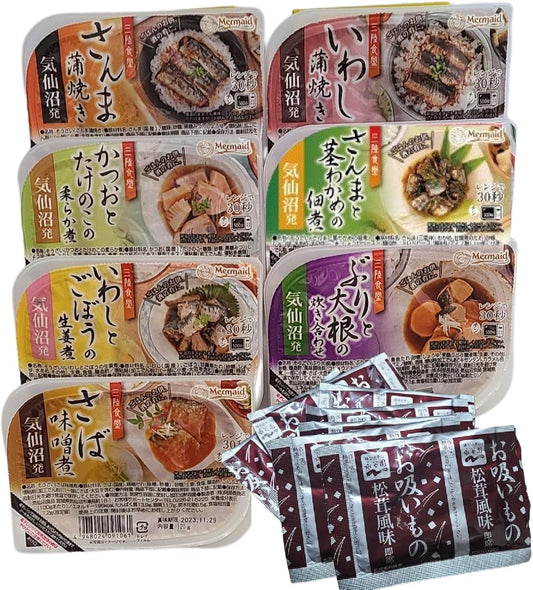Sanriku Shokudo Ready-to-Eat Japanese Style Side Dishes, Set of 7 Types, Retort, Room Temperature, Japanese Food, Disaster Prevention, Includes Soup & Our Original Shichimi