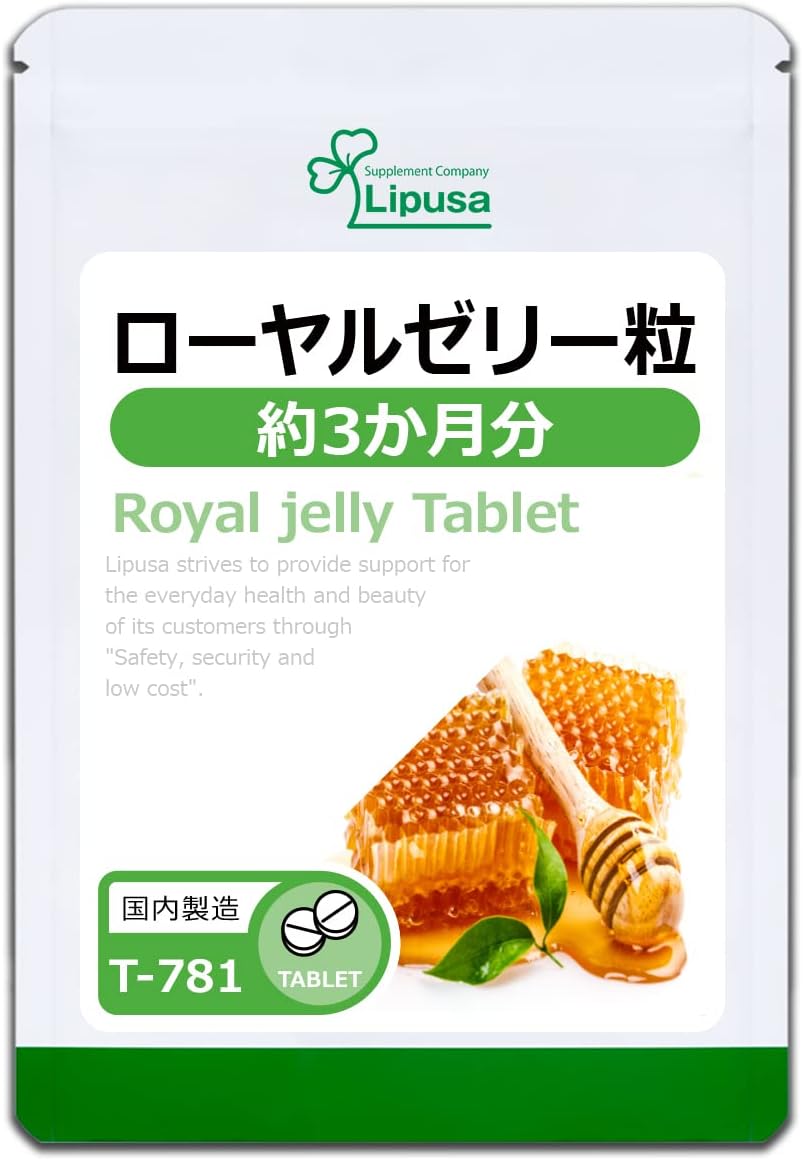 Lipsa Royal Jelly Tablets, T-781 (270 Capsules), For Health, Beauty, Diet, Life Habits, Vegetables Lacking, Made in Japan