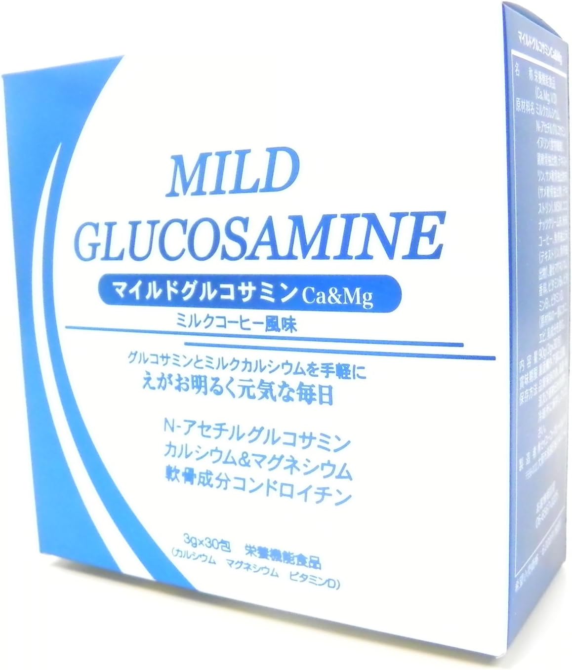 グルコサミン