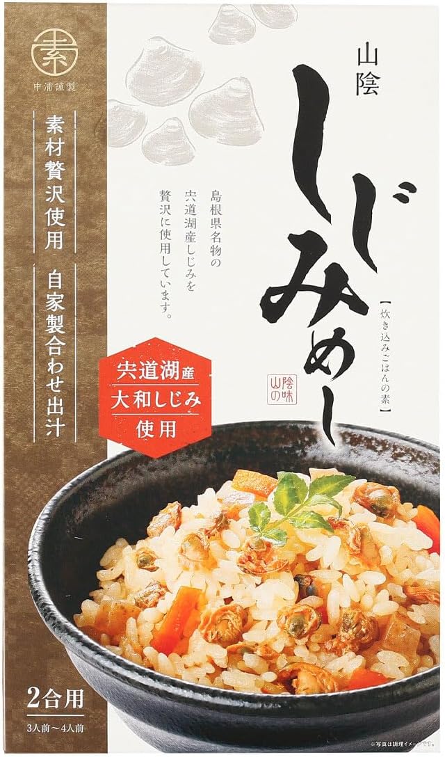 Cooked Rice Sanin Shijimimeshi for 2 Serves (3 - 4 servings), 6.8 oz (195 g)