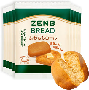 ZENB ZENB Bread, Fluffy Bread, Plain, Slices, 9 Pieces, Food Bread, Gluten Free, Dietary Fiber Supplement, Flour-free, Protein, Breakfast, Snacks, Long Life Pan, Daily Life, Store at Room Temperature