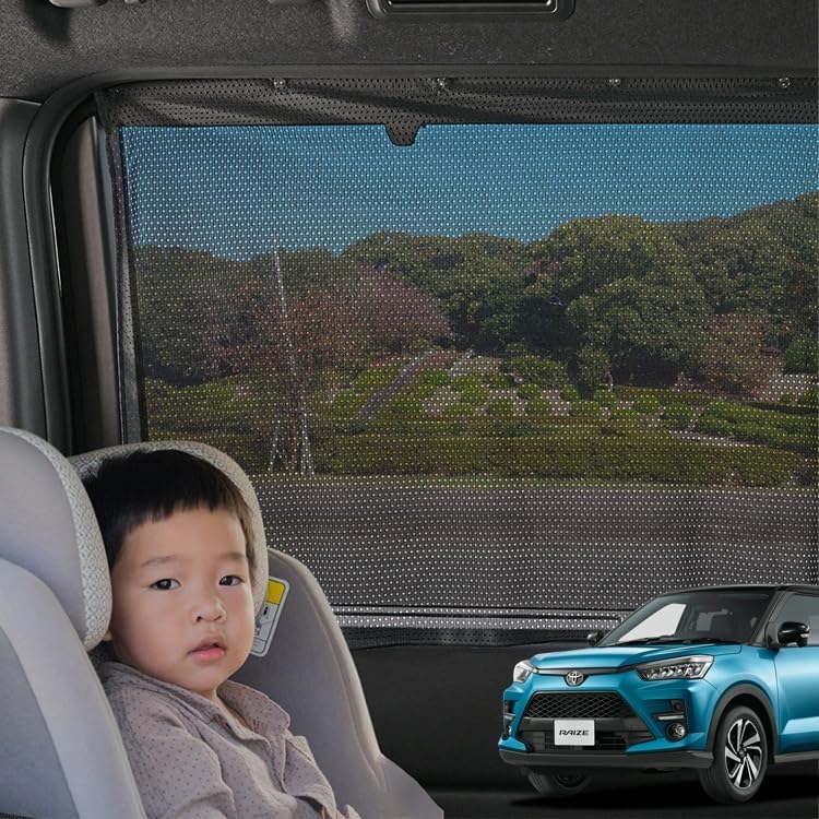 Hobby Craftsman Car Curtain, Magnetic Mesh Curtain, Set of 2, Sunshade, Light Blocking, Rise A200A, A210A, Type 200, 210 Series, [Nekopos] Lot No.02 Compatible with "09mh-a048-sa"