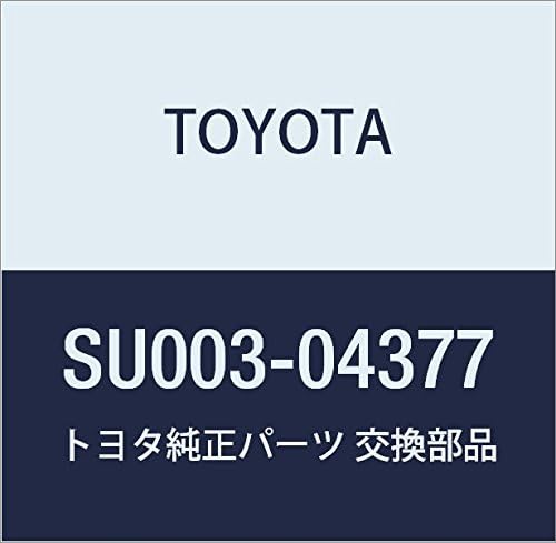 TOYOTA (トヨタ) 純正部品 フロントシート クッション シールド LWR RH ハチロク 品番SU003-04377