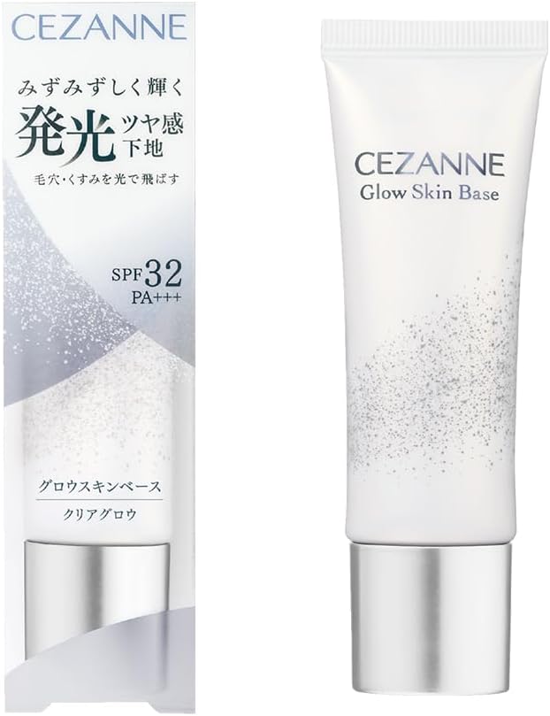 Cezanne Grow Skin Base, Clear Glow, 0.7 oz (20 g), Makeup Base, Luminescent Glossy Surface, Skin Care