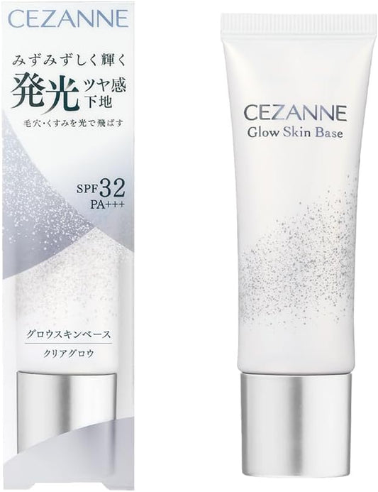Cezanne Grow Skin Base, Clear Glow, 0.7 oz (20 g), Makeup Base, Luminescent Glossy Surface, Skin Care