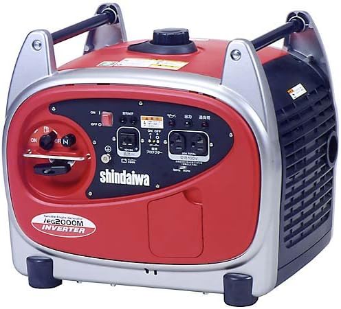 Inverter Generator Gasoline IEG2000M-Y