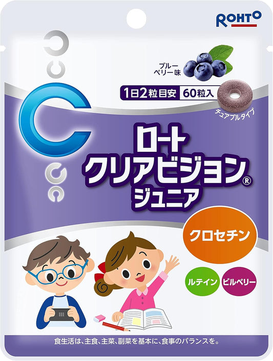 Clear Vision Junior, Rohto Pharmaceutical Children's Eye Supplement, 60 Tablets (1 Month Supply) Blueberry Flavor