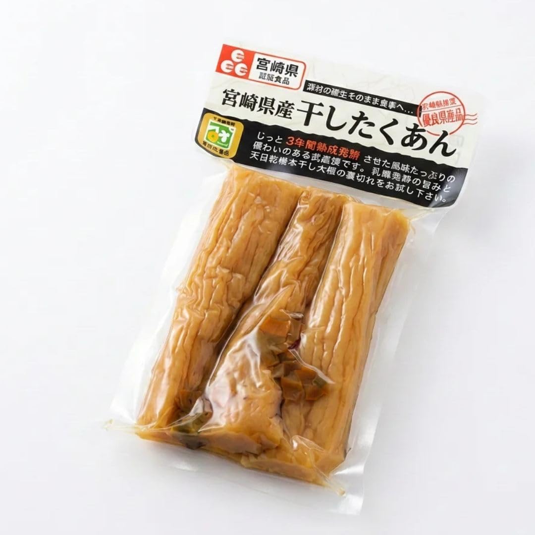 No Chemical Seasoning, Aged for 3 Years, Nostalgic Sawan 4.6 oz (130 g) x 5 Bag Set (Takuan Kimura Pickles from Miyazaki Prefecture)