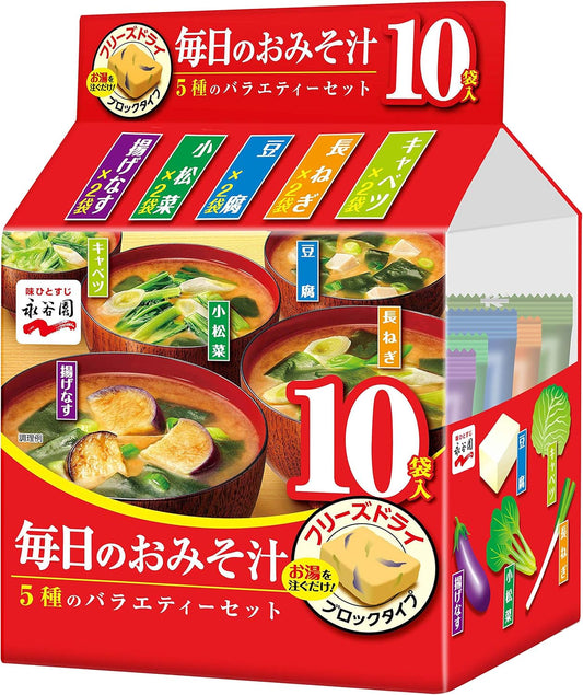 Nagatanien Daily Miso Soup, 5 Variety Set, 10 Servings x 2 Bags