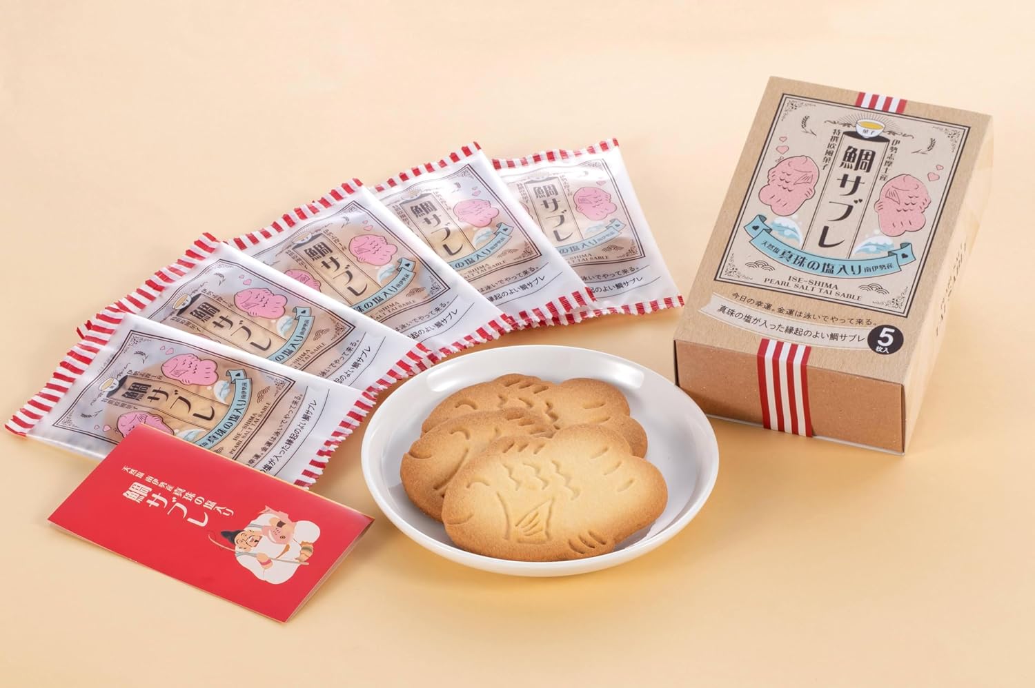 Ise Shima Souvenir, Special Selected European Style Sweets, Snapper Saple, Pack of 5