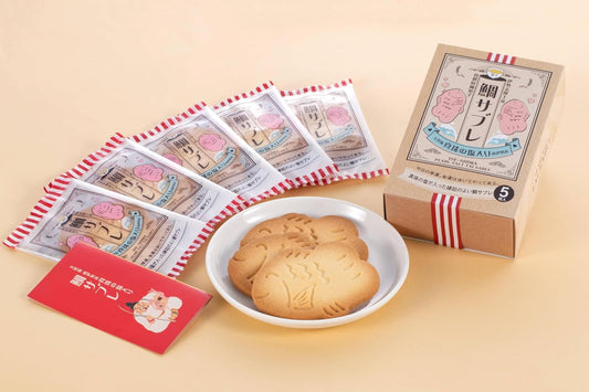 Ise Shima Souvenir, Special Selected European Style Sweets, Snapper Saple, Pack of 5