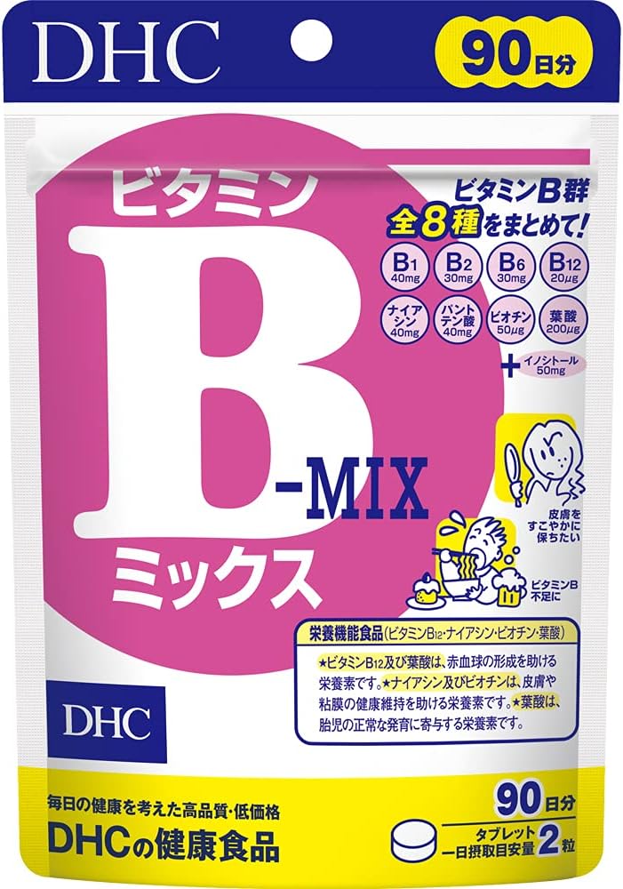DHC Vitamin B Mix, , ,