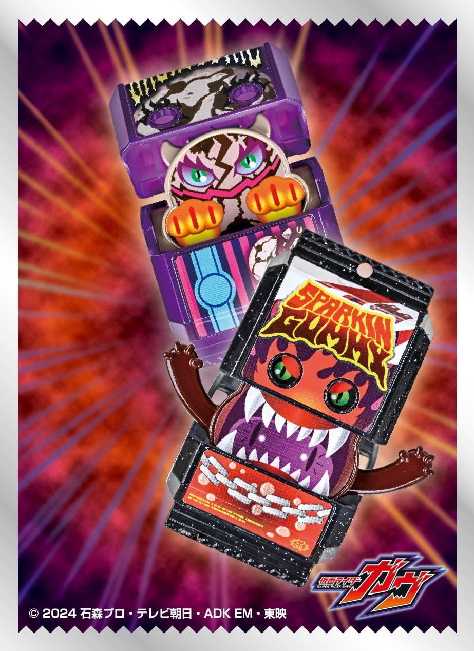 Character Sleeve Kamen Rider Gave Gotizou [C] (EN-1541) Pack