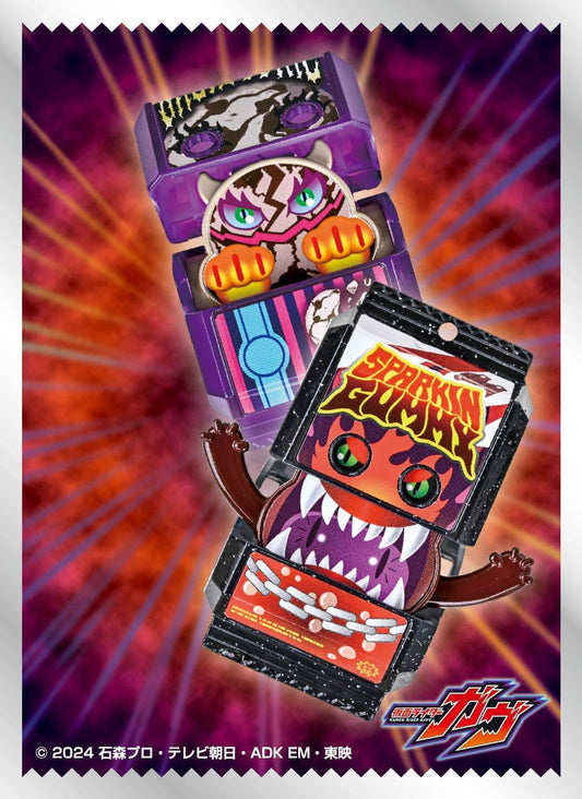 Character Sleeve Kamen Rider Gave Gotizou [C] (EN-1541) Pack