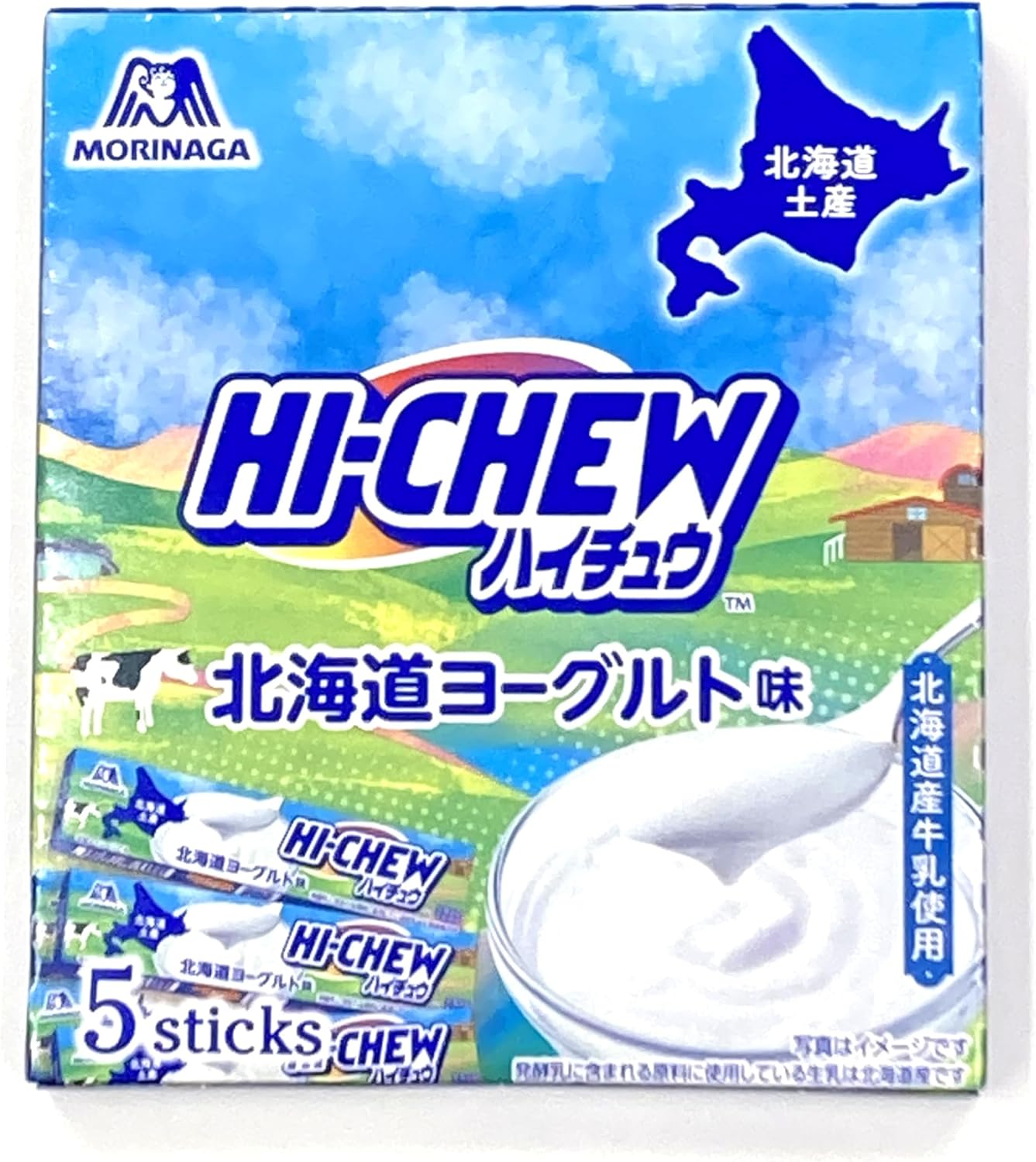 Hokkaido Limited Haichu Hokkaido Yogurt Flavor, Pack of 5