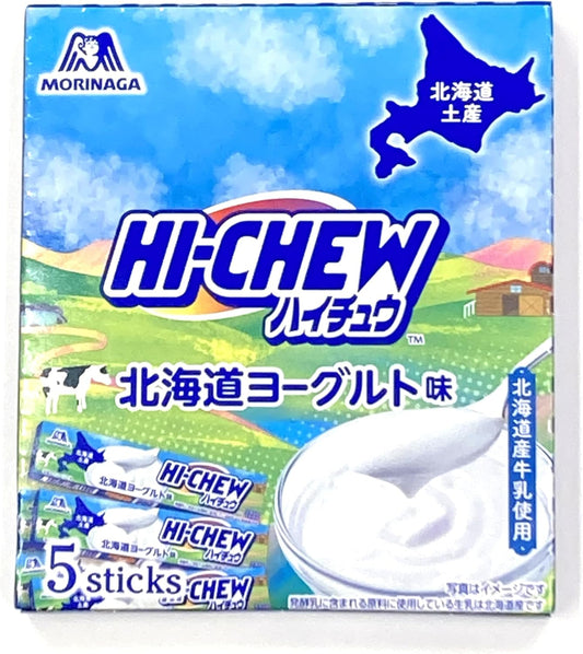 Hokkaido Limited Haichu Hokkaido Yogurt Flavor, Pack of 5