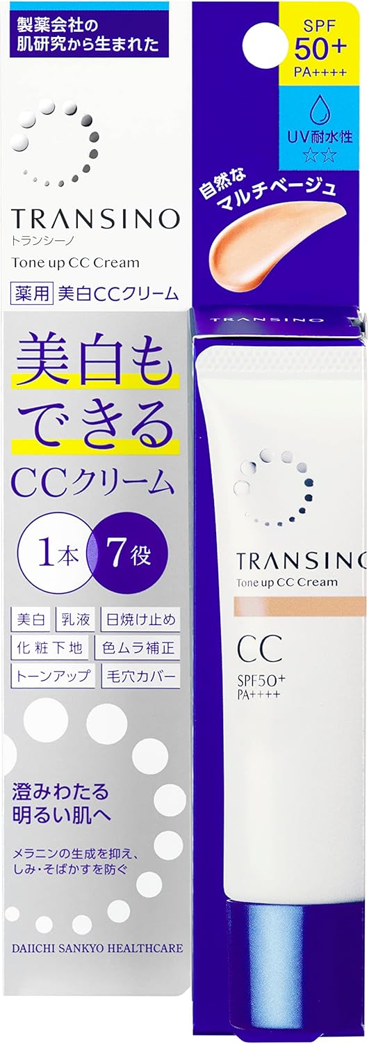Transino (Quasi-Drug) Medicated Tone-Up CC Cream, Multi Beige, 1.1 oz (30 g), CC Cream, Whitening, Emulsion, Sunscreen, Tranexamic Acid, Formulated with UV, Color Correction