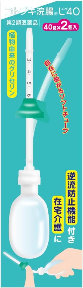 【第2類医薬品】コトブキ浣腸L40 40g×2個入