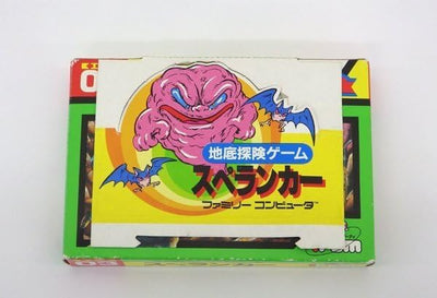 アイレム 地底探検ゲーム スペランカー 発光ダイオード付き ファミリーコンピュータ ファミコン ソフト