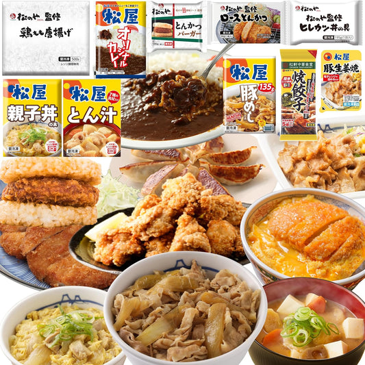 Gourmet Lucky Bag (Matsuya) Selected Food! Enjoy Matsuya at once! (10 Types of 25 Foods) Assorted Frozen Foods, Pork & Chicken, Pork Ingredients, Curry, Fried Chicken, Fried Pork and Chicken